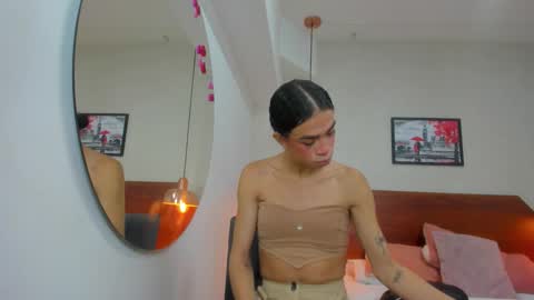 Miia online show from 02-27-26, 11:43