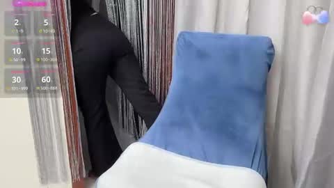 Snapshot of miixuuee chatting on 11-13-25, 01:15 Ema online show from 11-13-25, 01:15