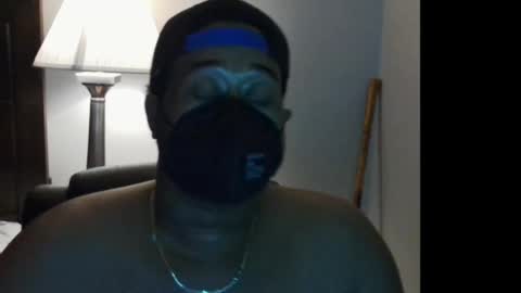 Snapshot of mike66730 chatting on 02-16-25, 04:20 mike66730 online show from 02-16-25, 04:20