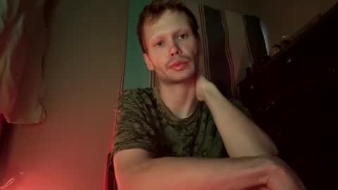 Mike Swanston online show from 10-28-25, 07:05