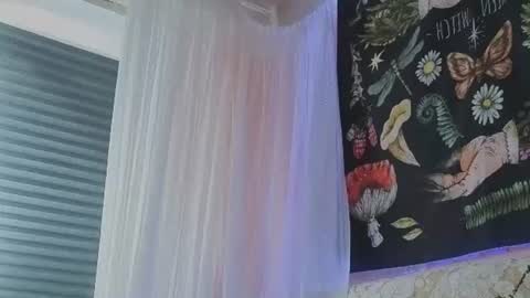 Miko online show from 07-17-26, 12:23