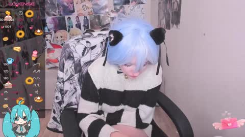 Snapshot of miku_bunny chatting on 12-02-24, 05:48 Miku online show from 12-02-24, 05:48