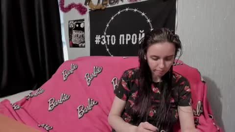 MilAna online show from 01-17-25, 08:34