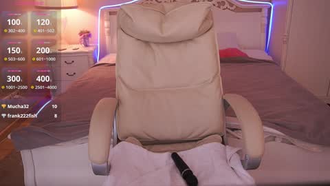 Milana online show from 01-19-25, 04:57