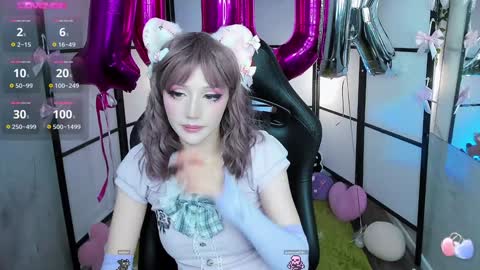 Snapshot of milkycute chatting on 01-25-25, 12:59 milky cute online show from 01-25-25, 12:59