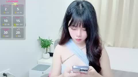 Snapshot of minaaaa69879 chatting on 07-05-26, 04:19 Na online show from 07-05-26, 04:19