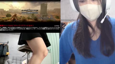 Snapshot of minami0804 chatting on 11-21-25, 04:22 minami0804 online show from 11-21-25, 04:22