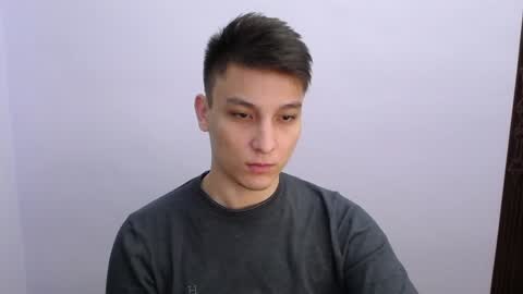 Snapshot of minato_kabuki chatting on 12-14-24, 06:56 MINATO online show from 12-14-24, 06:56