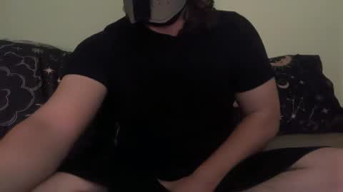 Snapshot of minusho chatting on 06-23-26, 08:12 Minusho online show from 06-23-26, 08:12