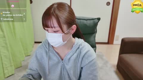 mionaxx online show from 12-25-24, 08:51