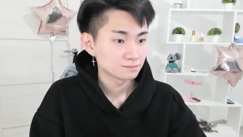 Snapshot of miram_yoo chatting on 12-07-24, 02:57 online show from 12-07-24, 02:57