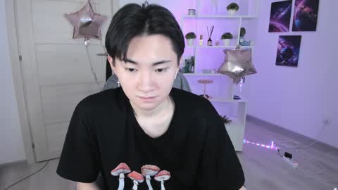 Snapshot of miram_yoo chatting on 01-25-25, 02:58 online show from 01-25-25, 02:58