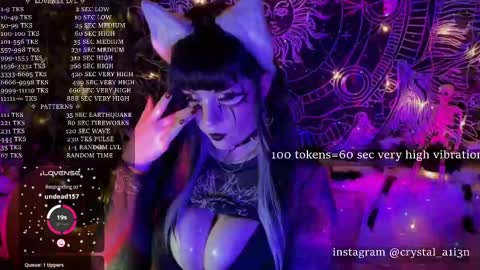 Snapshot of mirareed chatting on 02-14-25, 06:12 mirareed online show from 02-14-25, 06:12