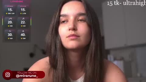 Snapshot of mirarune chatting on 07-14-26, 05:29 mirarune online show from 07-14-26, 05:29
