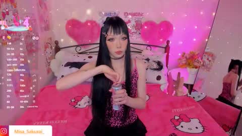 Misa Sakurai online show from 01-14-26, 03:23