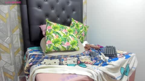Snapshot of miss_big_ass21 chatting on 01-13-25, 08:05 miss_big_ass21 online show from 01-13-25, 08:05