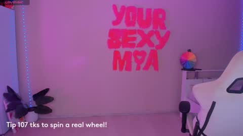 Snapshot of miss_mia_meow chatting on 12-23-24, 08:57 Mamma Mia online show from 12-23-24, 08:57