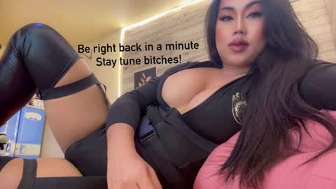 Snapshot of miss_miyuka chatting on 06-08-26, 12:58 THE DEVIL CALL ME MASTER online show from 06-08-26, 12:58