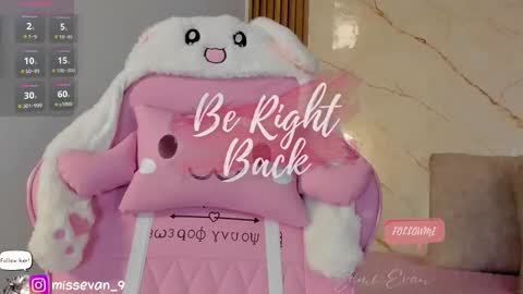 Snapshot of missevan chatting on 11-27-25, 01:02 Sami Evan online show from 11-27-25, 01:02