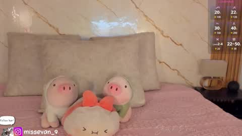 Snapshot of missevan chatting on 12-03-25, 12:36 Sami Evan online show from 12-03-25, 12:36