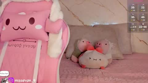 Snapshot of missevan chatting on 12-04-25, 12:47 Sami Evan online show from 12-04-25, 12:47