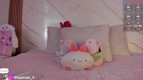 Snapshot of missevan chatting on 12-20-25, 12:56 Sami Evan online show from 12-20-25, 12:56