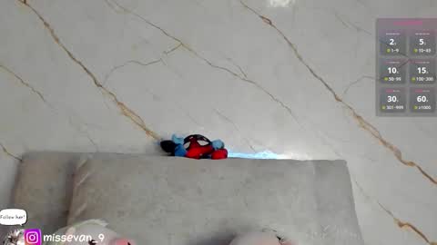 Sami Evan online show from 02-26-26, 01:21