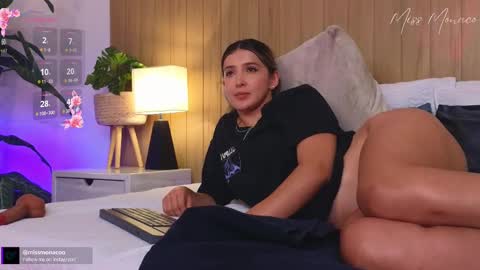 Emma Rivera online show from 02-26-25, 02:59