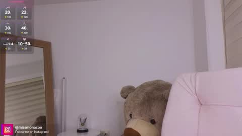 Emma Rivera online show from 02-15-26, 04:20