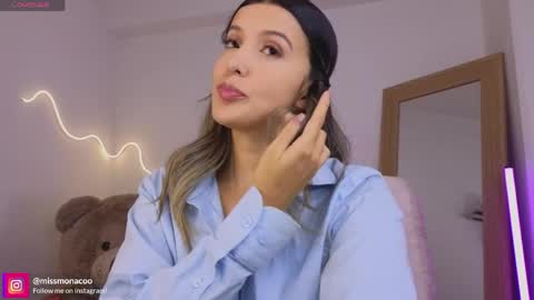 Emma Rivera online show from 04-24-26, 12:46