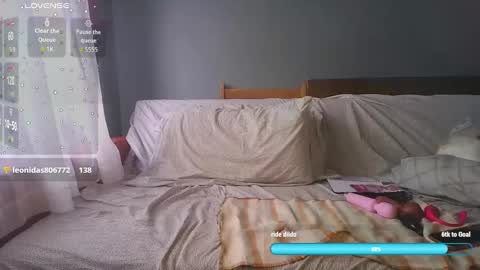 Snapshot of misssummerwest chatting on 11-11-25, 05:35 Summer West online show from 11-11-25, 05:35