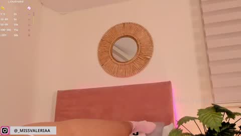 Snapshot of missvaleriaa chatting on 01-17-25, 01:36 Valeria Davila online show from 01-17-25, 01:36