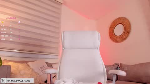 Snapshot of missvaleriaa chatting on 02-22-25, 01:33 Valeria Davila online show from 02-22-25, 01:33