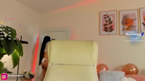Snapshot of missvaleriaa chatting on 09-23-25, 12:41 Valeria Davila online show from 09-23-25, 12:41