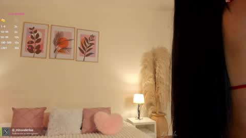 Snapshot of missvaleriaa chatting on 01-09-26, 12:41 Valeria Davila online show from 01-09-26, 12:41