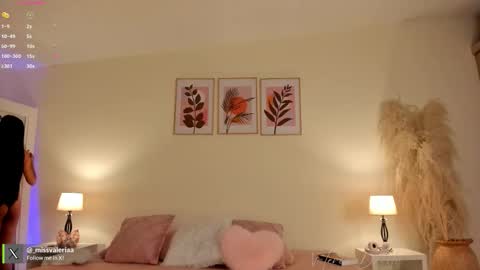 Snapshot of missvaleriaa chatting on 02-11-26, 12:43 Valeria Davila online show from 02-11-26, 12:43