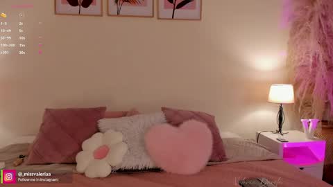 Snapshot of missvaleriaa chatting on 04-13-26, 12:43 Valeria Davila online show from 04-13-26, 12:43
