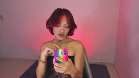 Snapshot of missvenuss chatting on 10-07-25, 10:18 IG MISSVENUSS1 online show from 10-07-25, 10:18