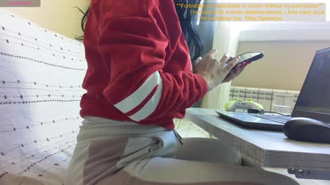 Mistress Daenerys online show from 02-04-25, 09:38