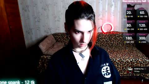 Miya Weekend this week Wednesday and Thursday online show from 02-07-25, 07:06