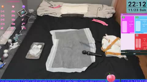 mkuo online show from 11-23-25, 01:11