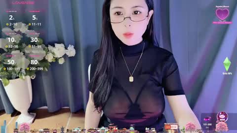 Alice online show from 02-19-25, 08:12