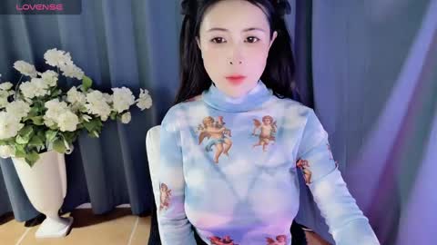 Alice online show from 02-26-25, 11:59