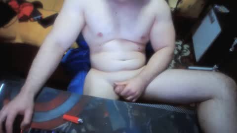 Snapshot of morenovlc848489 chatting on 12-01-25, 12:15 morenovlc848489 online show from 12-01-25, 12:15