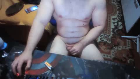 Snapshot of morenovlc848489 chatting on 12-02-25, 12:27 morenovlc848489 online show from 12-02-25, 12:27