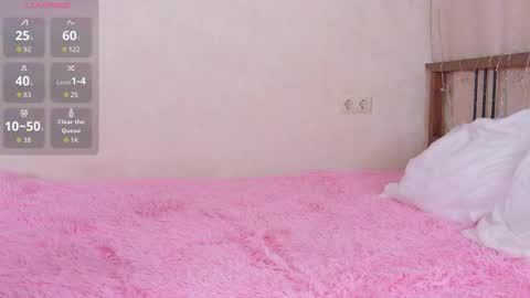 Emilia online show from 11-12-25, 03:40