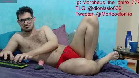 Snapshot of morpheus_the_oniro chatting on 12-03-25, 04:16 Morpheo online show from 12-03-25, 04:16