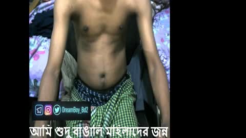 moso999 online show from 10-06-25, 06:38