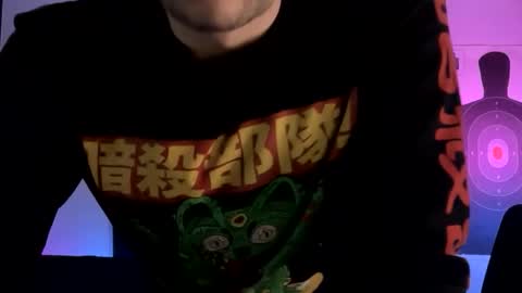 mount_vesuvius online show from 10-21-25, 02:45