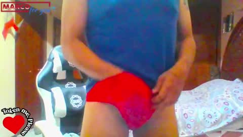 Snapshot of mrcforyou chatting on 10-04-25, 05:11 mrcforyou online show from 10-04-25, 05:11